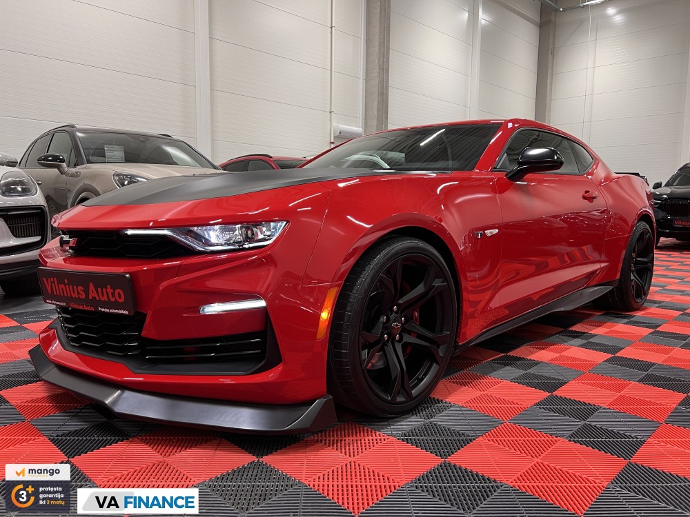 2020 Chevrolet Camaro