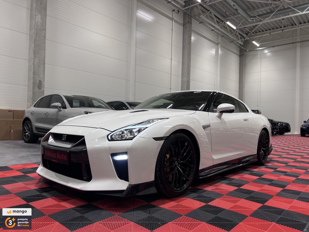 2017 Nissan GT-R